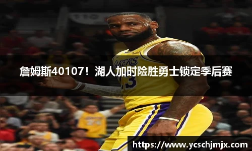 xc体育