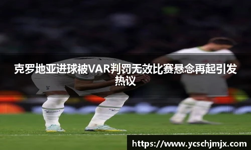 xc-sports