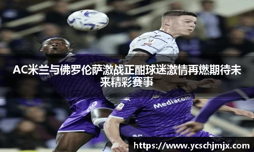 xc体育