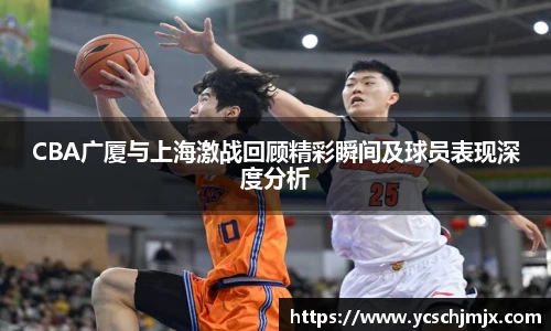 xcsport体育