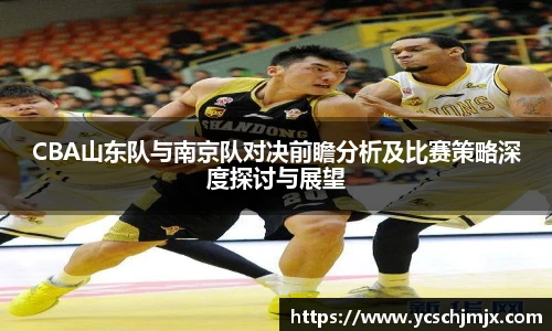 xcsports