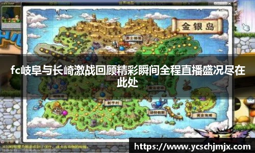xc体育